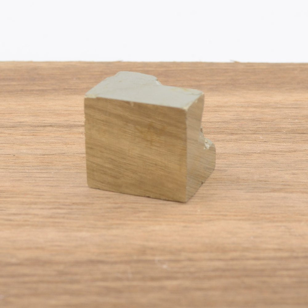 Natural Pyrite Cube – 2.5cm
